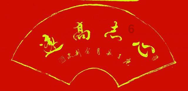 淘气兔救援