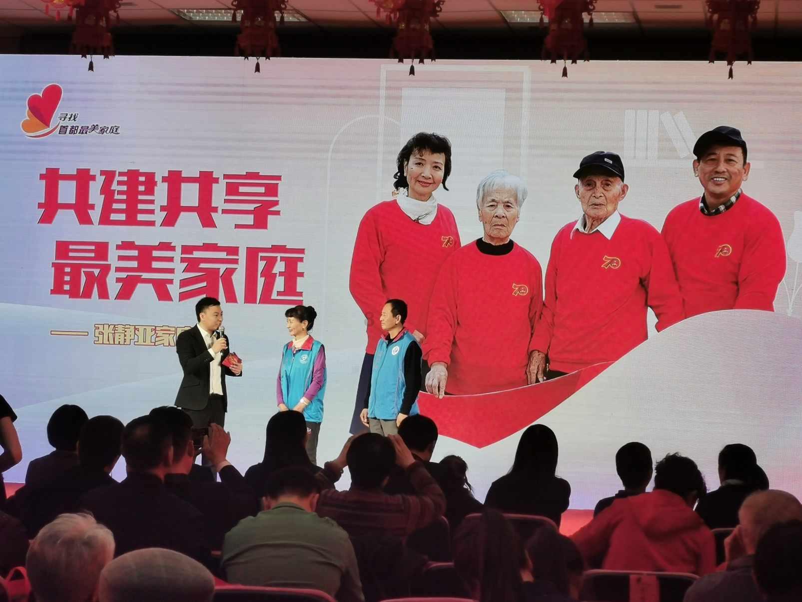 这是冰菓哪一集哪一分？游戏画面